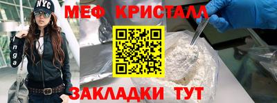 PSILOCYBIN Баксан