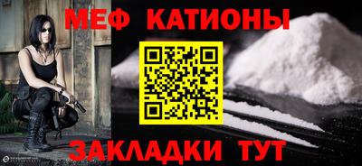 марки nbome Заволжье