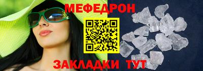 ПСИЛОЦИБИНОВЫЕ ГРИБЫ Аша