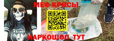 марки nbome Заволжье