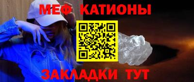 марки nbome Заволжье