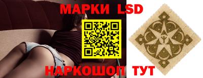 кокаин премиум Жуковский