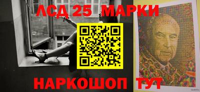кокаин премиум Жуковский