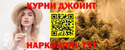молекула духа Заводоуковск