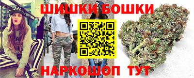 кокаин премиум Жуковский