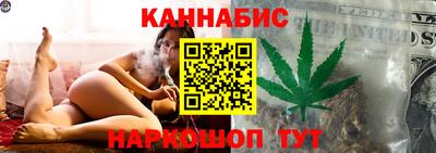 марки nbome Заволжье