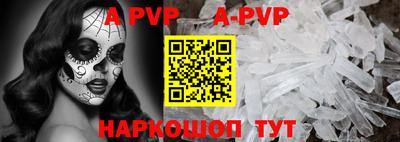 марки nbome Заволжье