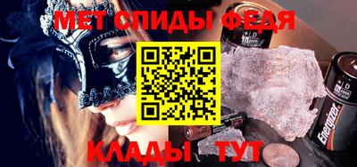 молекула духа Заводоуковск