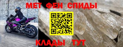 марки nbome Заволжье