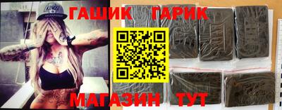 кокаин премиум Жуковский