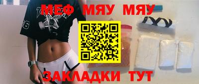 марки nbome Заволжье