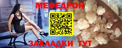 марки nbome Заволжье